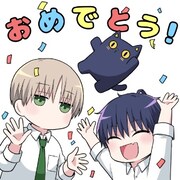 「誰か夢だと言ってくれ」LINEスタンプの告知ビジュアル。