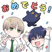 「誰か夢だと言ってくれ」LINEスタンプの告知ビジュアル。