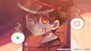 TVアニメ「地縛少年花子くん」特報PVより。(c)あいだいろ/SQUARE ENIX・「地縛少年花子くん」製作委員会