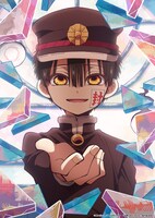 TVアニメ「地縛少年花子くん」新規ビジュアル (c)あいだいろ／SQUARE ENIX・「地縛少年花子くん」製作委員会