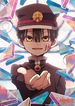 TVアニメ「地縛少年花子くん」新規ビジュアル(c)あいだいろ／SQUARE ENIX・「地縛少年花子くん」製作委員会