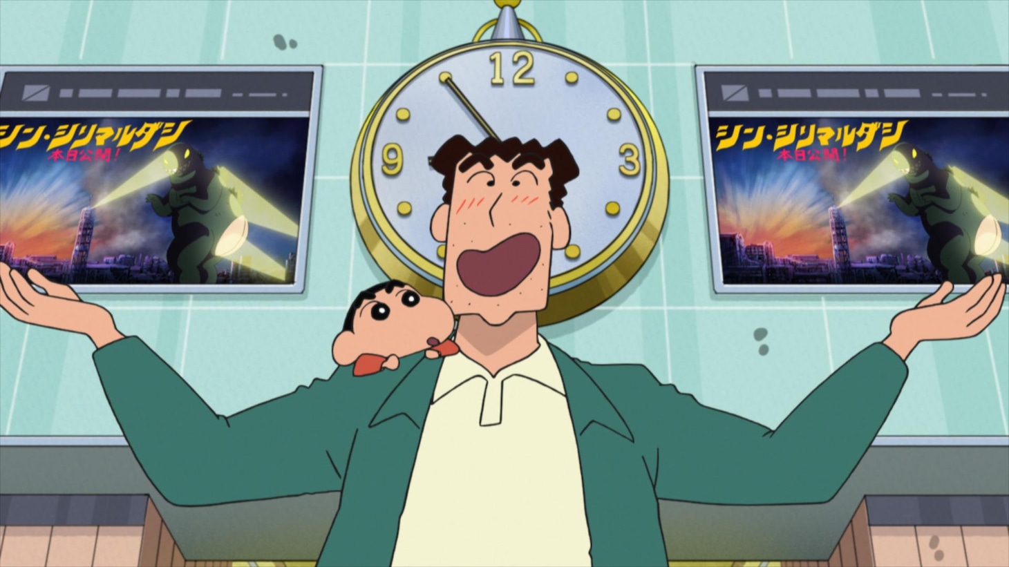 「探せ！30のアクション仮面だゾ」より。