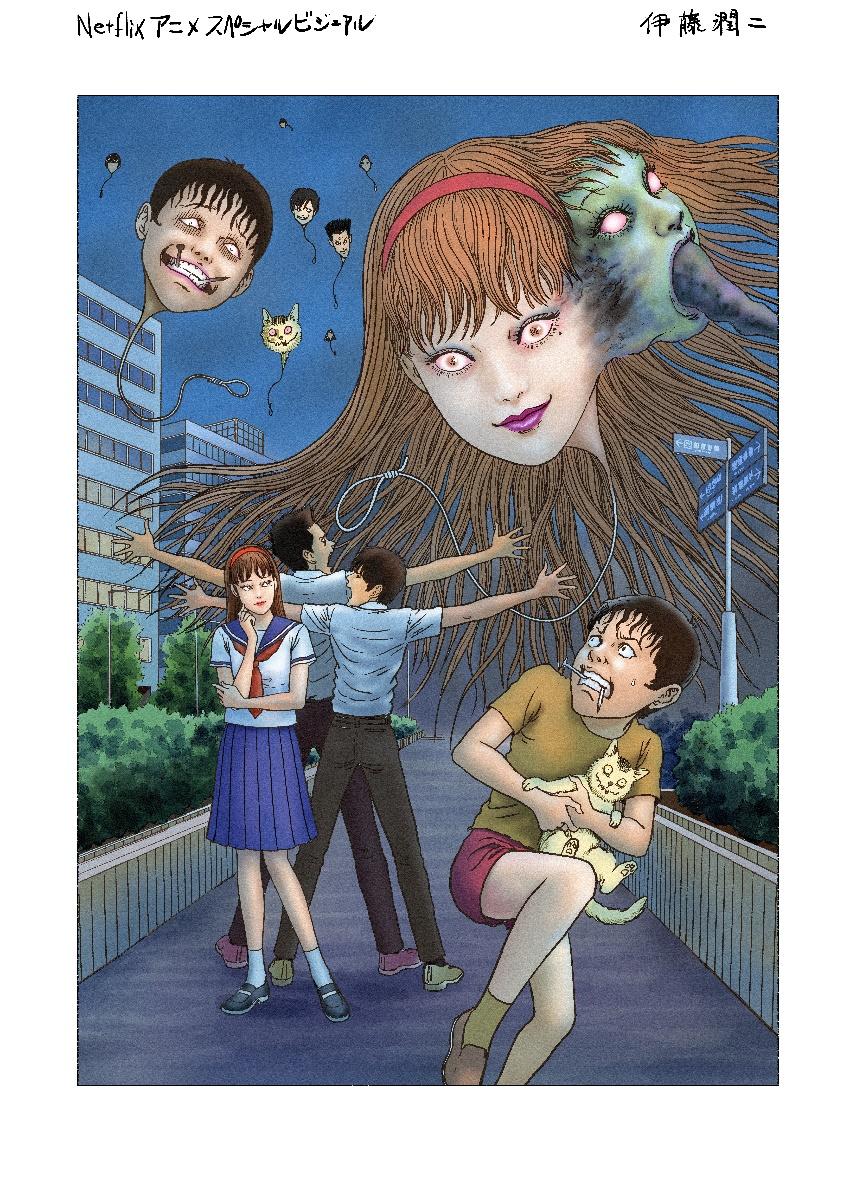 伊藤潤二の描き下ろしのビジュアル。