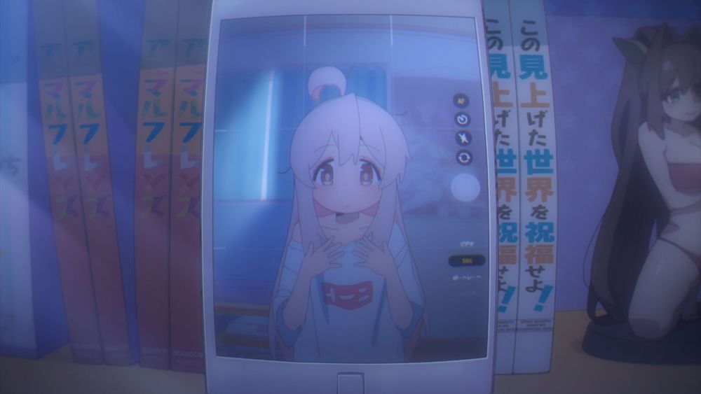 アニメ「お兄ちゃんはおしまい！」第1話の先行カット。 (c)ねことうふ・一迅社／「おにまい」製作委員会