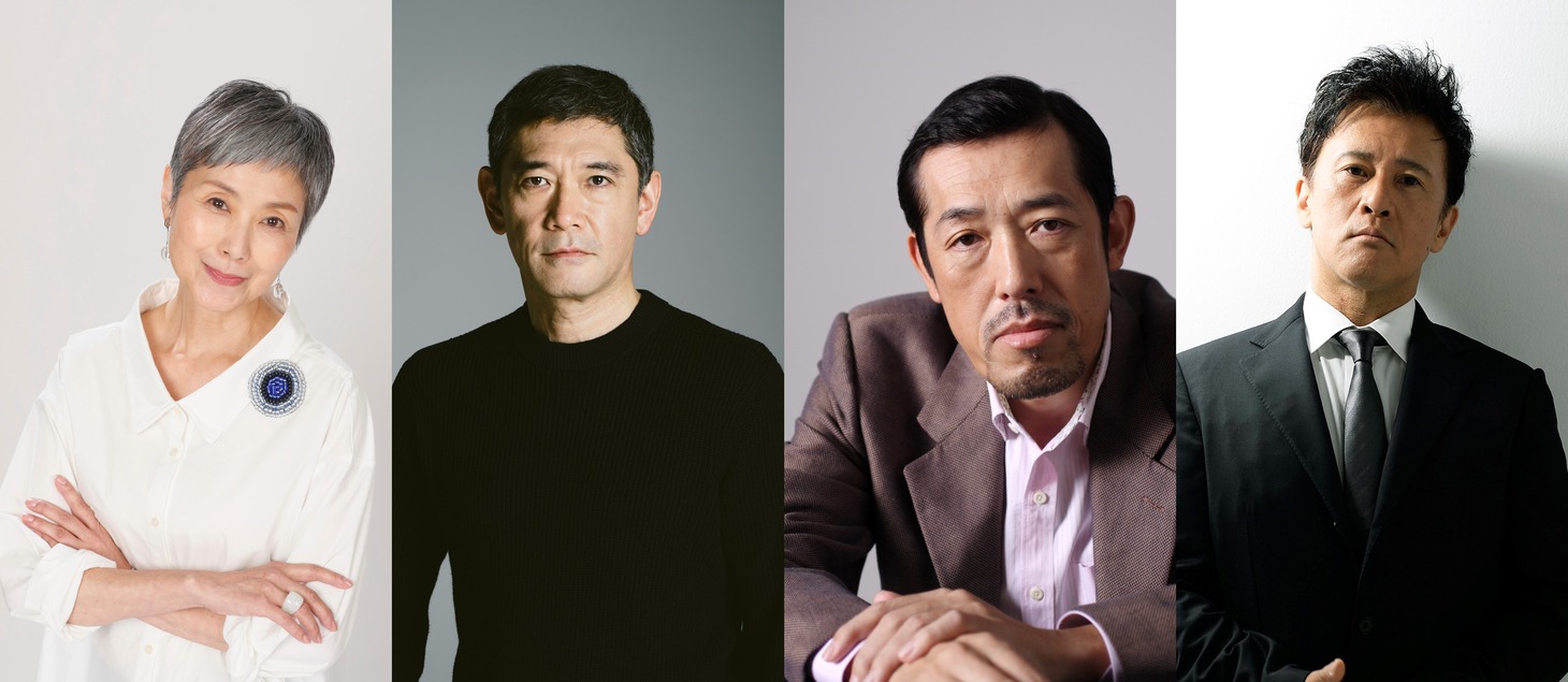 左から手塚理美、杉本哲太、嶋田久作、橋本じゅん。