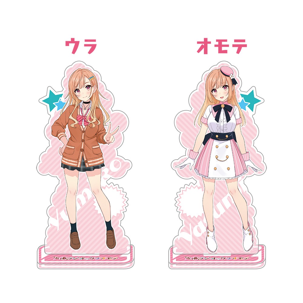 アクリルフィギュア