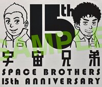 購入特典のステッカー。