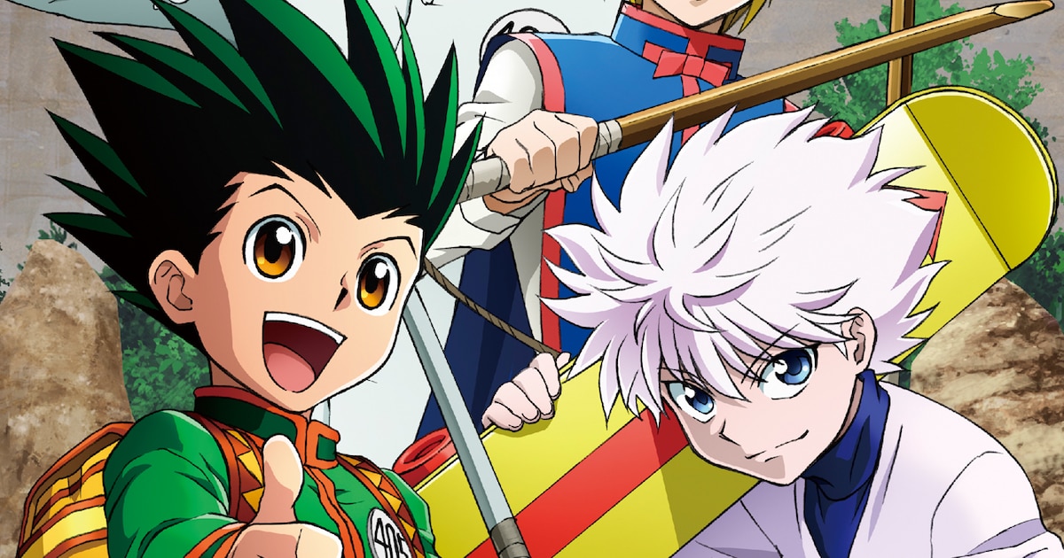 アニメ「HUNTER×HUNTER」ハンター試験編とゾルディック家編のBlu-ray 