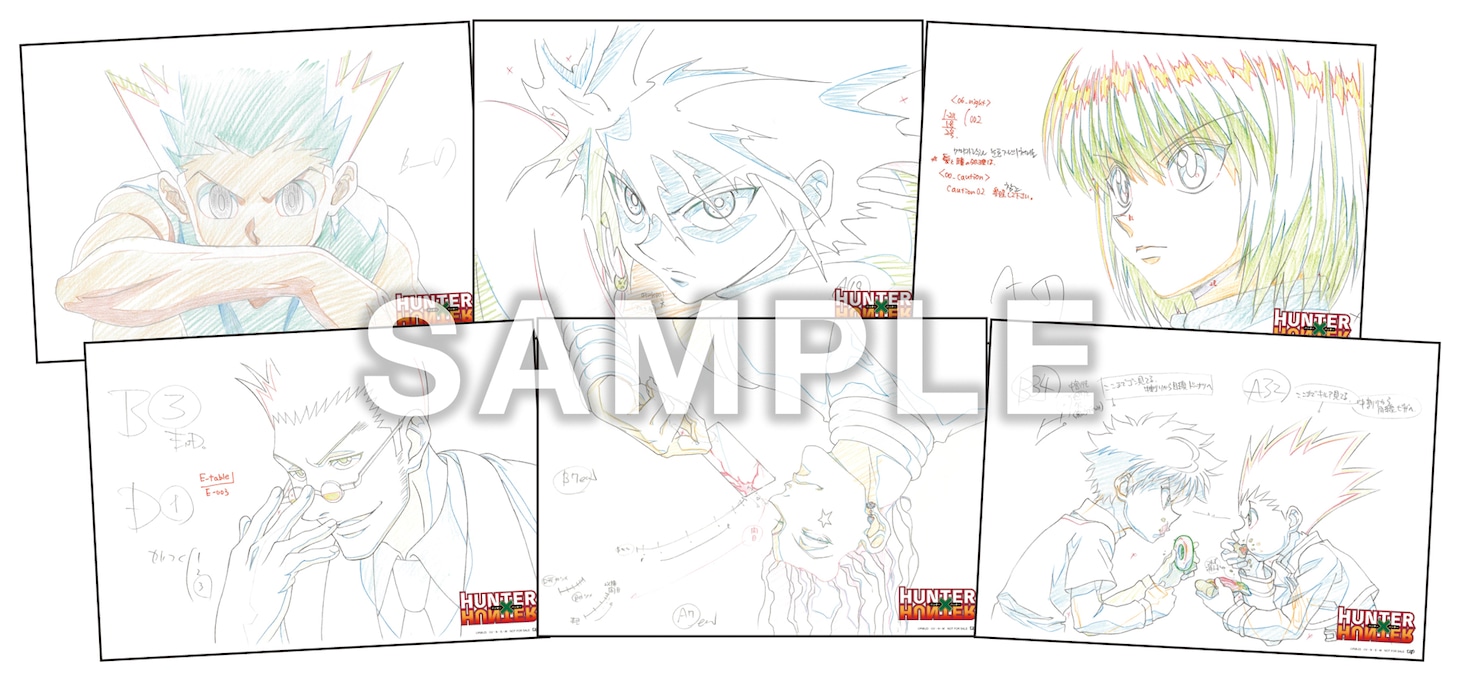 VAP STOREのキャンペーンでプレゼントされる複製原画セットのサンプル