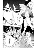 「転生魔王の勇者学園無双」より。