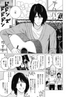 「2と車」より。