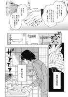 「2と車」より。