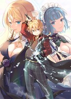 「エロゲ転生 運命に抗う金豚貴族の奮闘記」キービジュアル