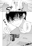 「エロゲ転生 運命に抗う金豚貴族の奮闘記」より。