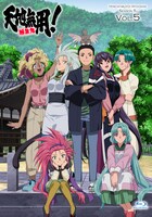 「『天地無用！魎皇鬼』第伍期 Blu-ray 通常版」第5巻のジャケット。