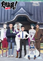 「『天地無用！魎皇鬼』第伍期 Blu-ray 通常版」第6巻のジャケット。