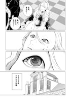 「バッカーノ！～from the 1700s～」より。