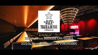 「The JAZZ of TIGER & BUNNY 2023 at Billboard Live」告知ビジュアル