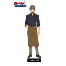 九棋久太郎（CV：森川智之）32歳の喫茶店のマスター。一騎たちに仕事の手配をする斡旋屋。普段は、喫茶店「ヤドリギ」のマスターとして愛想よく振る舞っている。洞察力が鋭く、かなりの情報通。一騎や零の過去についてもよく知ってるが、何かしら介入することはなく、あくまでも仕事の取引相手としての関係にとどめている。普段は優しいお兄さんだが、仕事を失敗すると簡単に切り捨てるドライさも兼ね備えている。一騎たちにとっては、頼りになるが気の抜けない相手ではある。