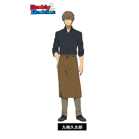 九棋久太郎（CV：森川智之）32歳の喫茶店のマスター。一騎たちに仕事の手配をする斡旋屋。普段は、喫茶店「ヤドリギ」のマスターとして愛想よく振る舞っている。洞察力が鋭く、かなりの情報通。一騎や零の過去についてもよく知ってるが、何かしら介入することはなく、あくまでも仕事の取引相手としての関係にとどめている。普段は優しいお兄さんだが、仕事を失敗すると簡単に切り捨てるドライさも兼ね備えている。一騎たちにとっては、頼りになるが気の抜けない相手ではある。