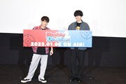 TVアニメ「Buddy Daddies」先行上映会より。左から豊永利行、内山昂輝。