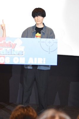 内山昂輝