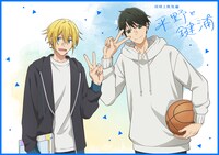 短編映画「平野と鍵浦」の新ビジュアル。