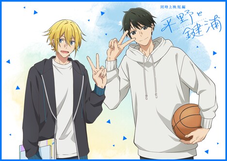 短編映画「平野と鍵浦」の新ビジュアル。