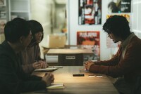 映画「零落」本予告より。