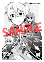 購入特典（OVERLAP STORE）