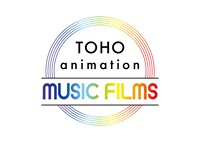 「TOHO animation ミュージックフィルムズ」ビジュアル