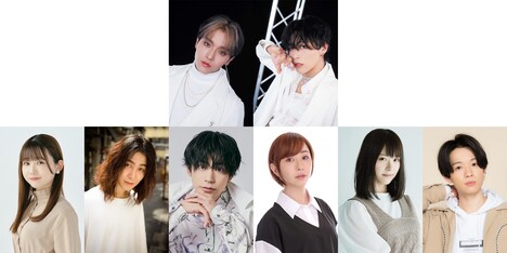 舞台「ラストアンコール~死者の夜明け~」メインキャスト。上段左からKOSHIN、MINATO。下段左から熊沢世莉奈、久下恭平、阿部快征、西尾まう、花奈澪、野口準。