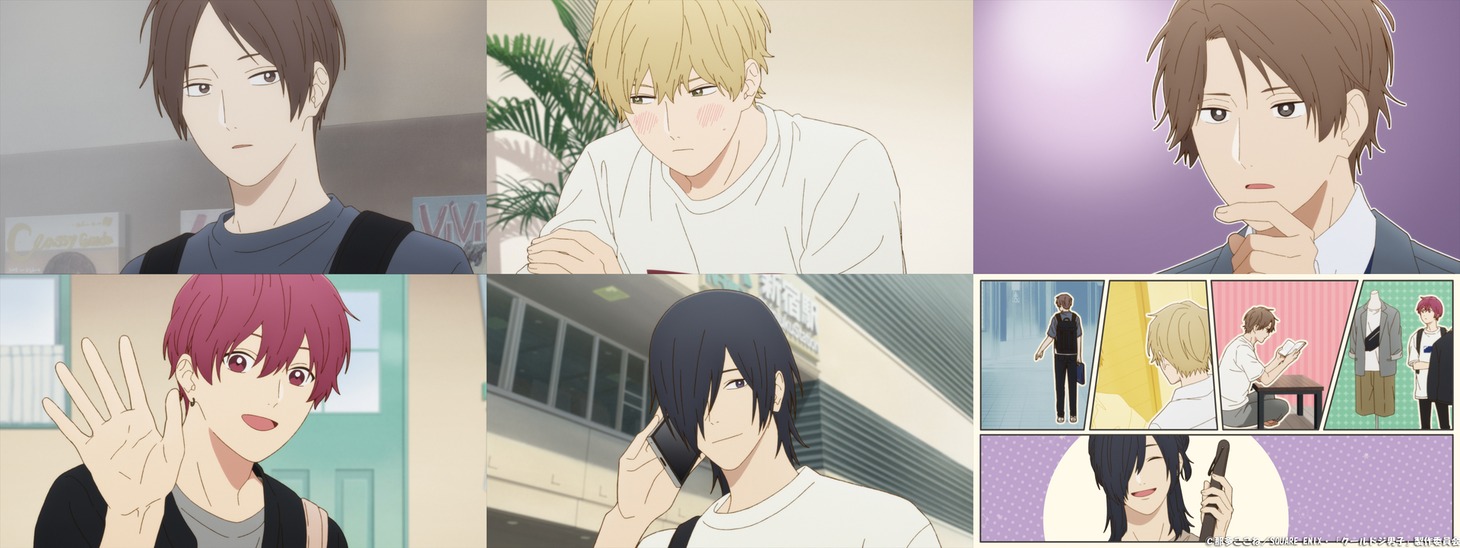 アニメ「クールドジ男子」第2クール本PVより。