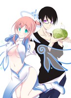 「優良物件もうダメ荘～風呂、トイレと天使は共同です～」カット