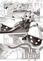 「にゃカノGenic!!」より。