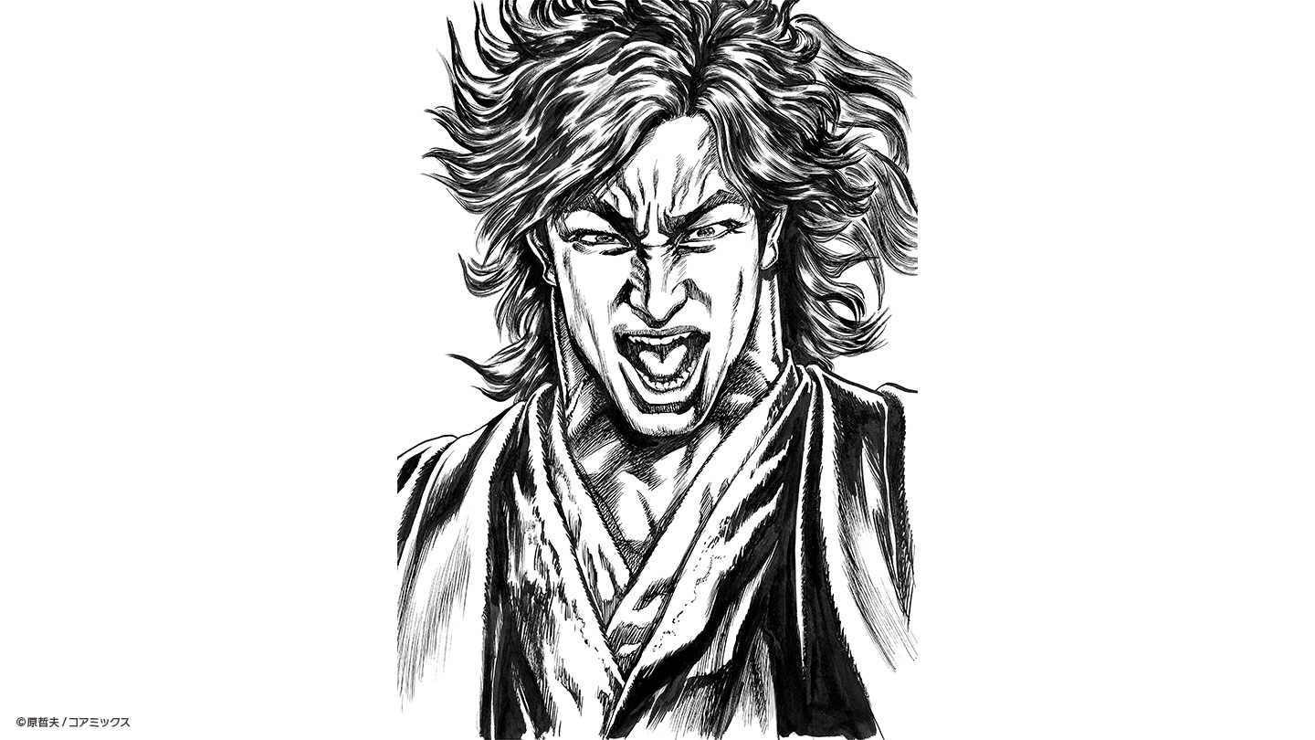 原哲夫の原画。
