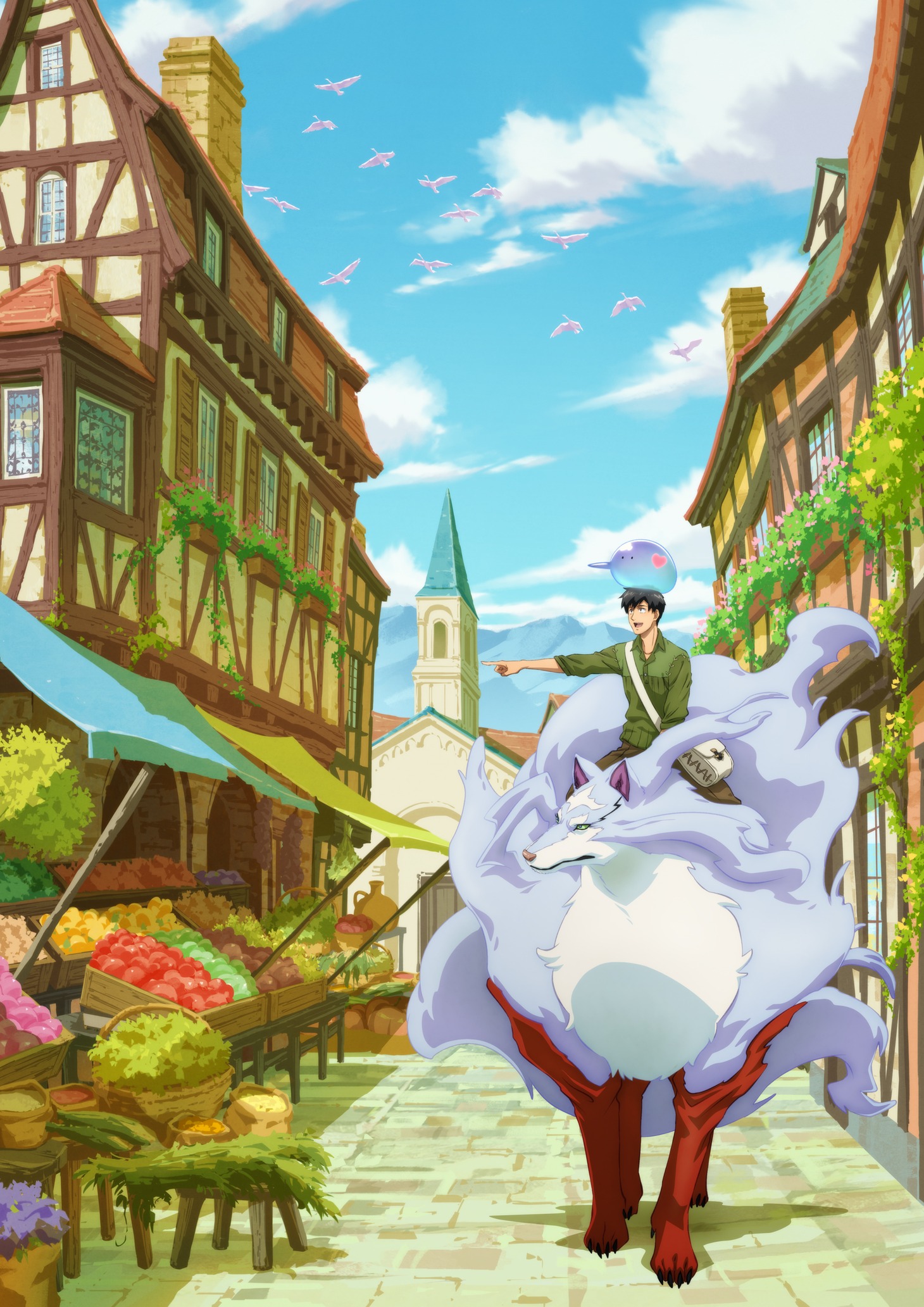 TVアニメ「とんでもスキルで異世界放浪メシ」Blu-ray1巻のパッケージ。 (c)江口連・オーバーラップ／MAPPA／とんでもスキル