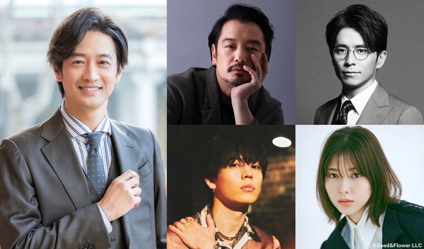 左が竹財輝之助。右上段からと時計回りに小田井涼平、藤森慎吾、渡邉理佐、岩岡徹（Da-iCE）。(c)「全力で、愛していいかな？」製作委員会 (c)Seed&Flower LLC