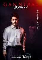 柳楽優弥演じる阿川大悟のキャラクタービジュアル。