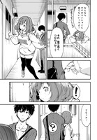 「国民的アイドルになった幼馴染みが、ボロアパートに住んでる俺の隣に引っ越してきた件」第1話より。