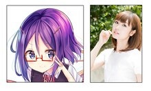 岩倉琴音、渕上舞。