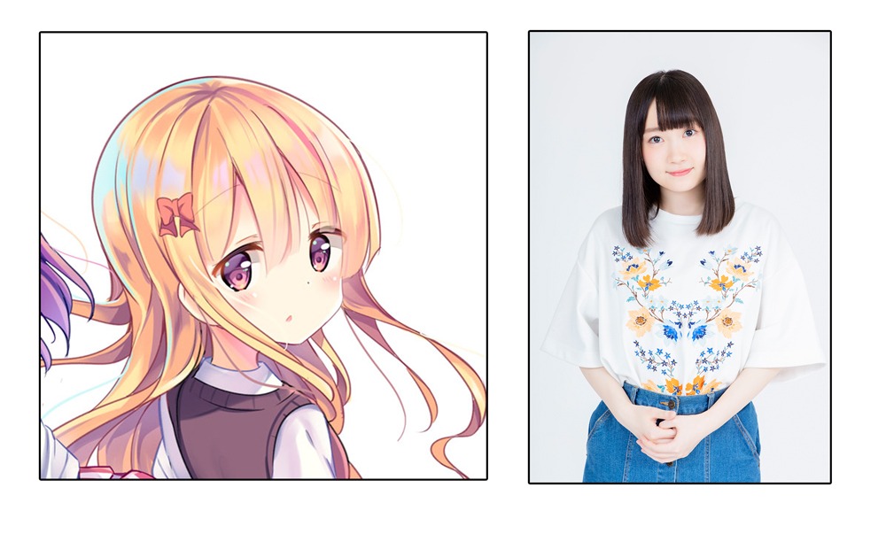 一条寺まゆ、長縄まりあ。