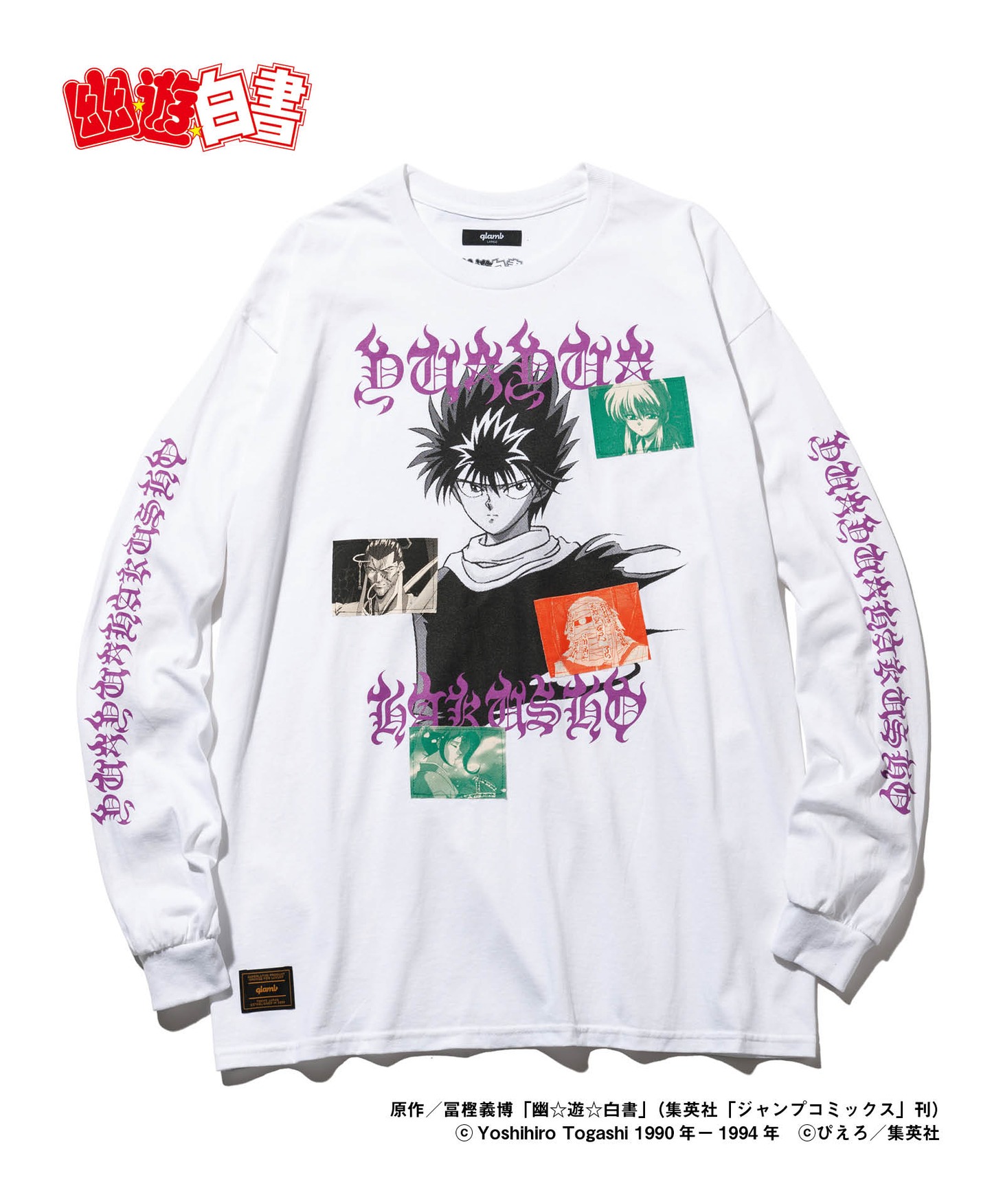 「Hiei Long Sleeves T」