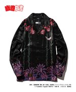 「Youko Kurama SH」