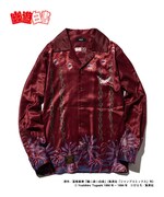 「Youko Kurama SH」