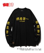 「Kuwabara Long Sleeves T」