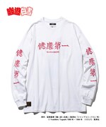 「Kuwabara Long Sleeves T」