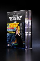 「新竹取物語 1000年女王」のイメージ。