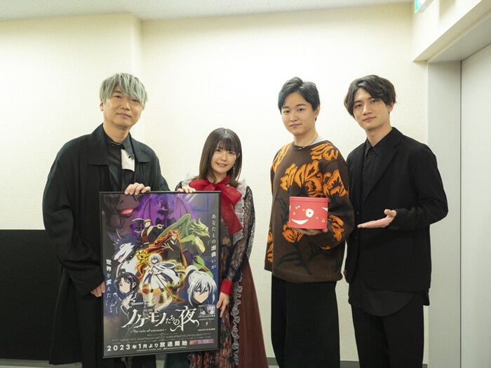 左から小西克幸、竹達彩奈、逢坂良太、熊谷健太郎。