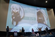 TVアニメ「ノケモノたちの夜」の先行上映会の様子。